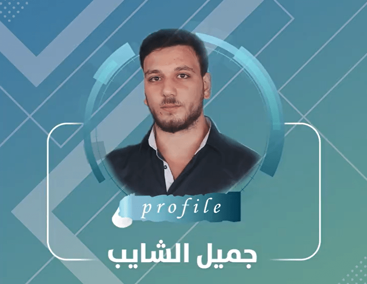 قصة نجاح طالب